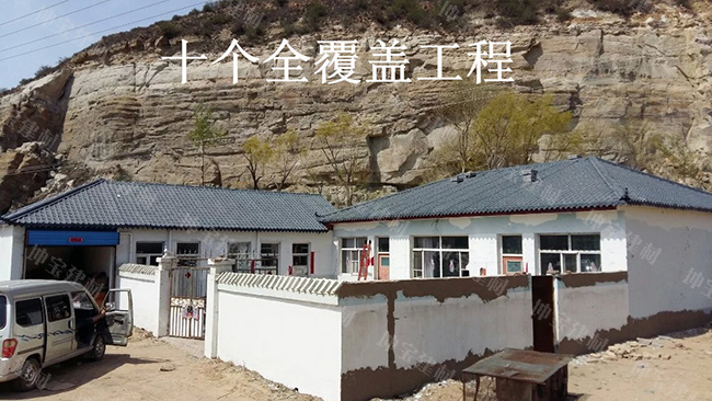 農(nóng)村屋頂蓋樹脂瓦好嗎？價格貴不貴？