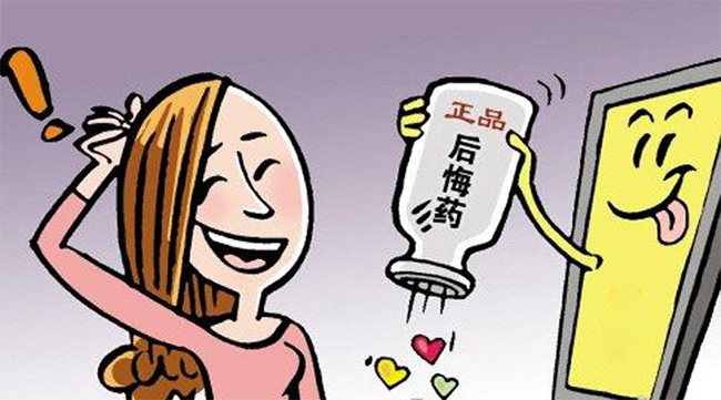 你家的屋面瓦讓你后悔了嗎？
