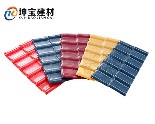 合成樹(shù)脂瓦是什么？（統(tǒng)稱：樹(shù)脂瓦）更詳細(xì)！更具體！了解一下