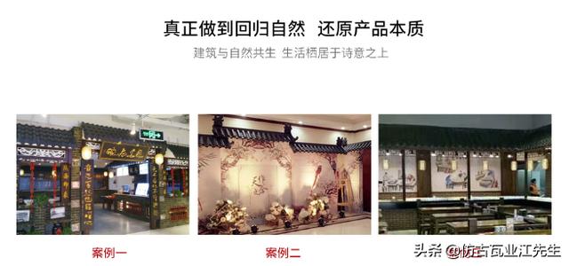 為什么玻璃鋼一體仿古瓦越來(lái)越受市場(chǎng)追捧？
