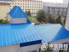 蓋平房用彩鋼瓦能起到保溫效果嗎？使用彩鋼瓦需要注意什么？