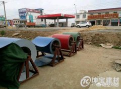 開一個(gè)彩鋼瓦加工廠需要投資多少錢，前景怎么樣？