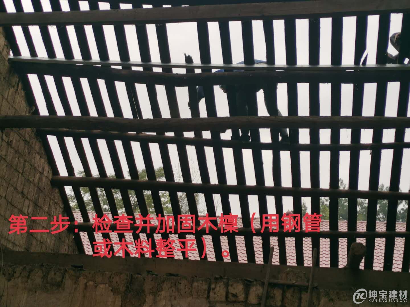 樹(shù)脂瓦安裝步驟，品牌樹(shù)脂瓦