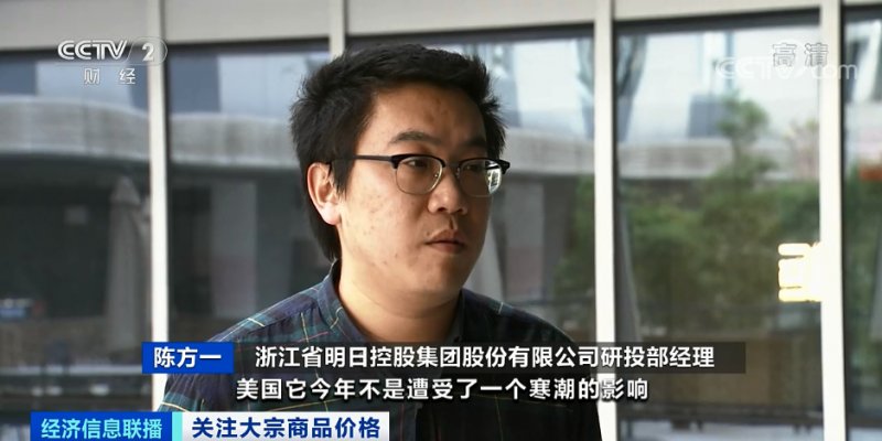 央視：今年節(jié)后原材料漲價(jià)十幾次，已致裝修公司不敢接單！