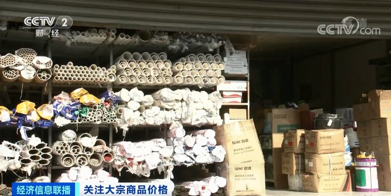 央視：今年節(jié)后原材料漲價(jià)十幾次，已致裝修公司不敢接單！